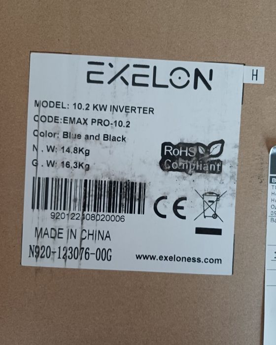 Гібридний Інвертор Exelon EMAX PRO-10.2 KW