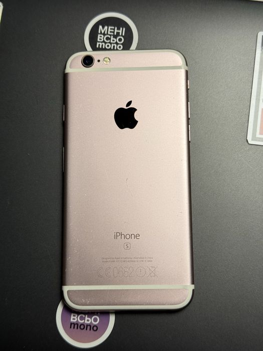 iPhone 6S 32gb Rose gold