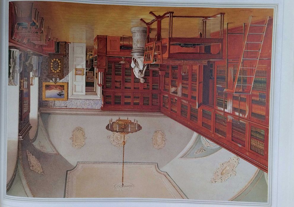 Альбом- Акварелі Ермітажу- обмін