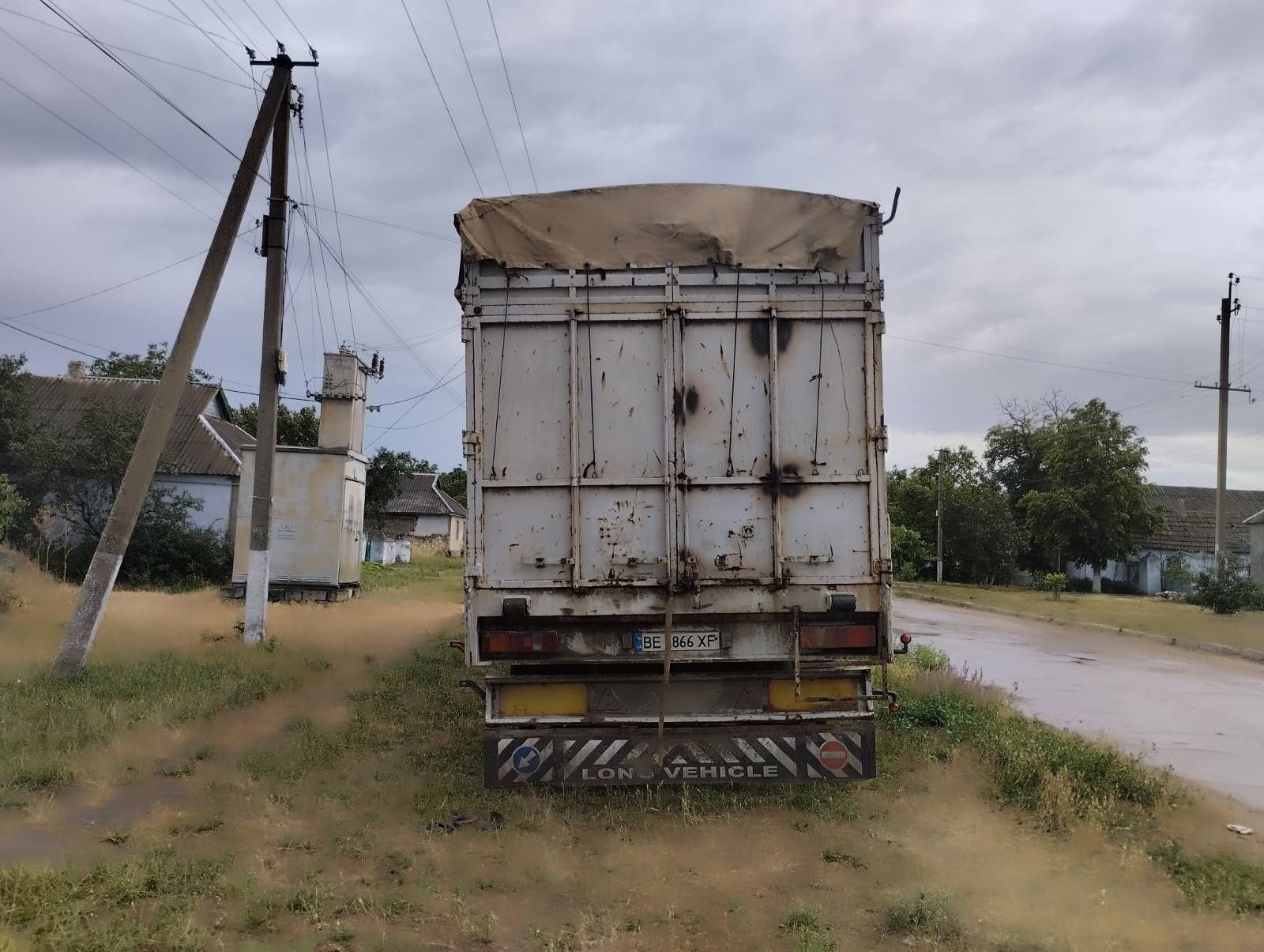 Напівпричеп полуприцеп зерновоз МОЖЛИВИЙ ОБМІН