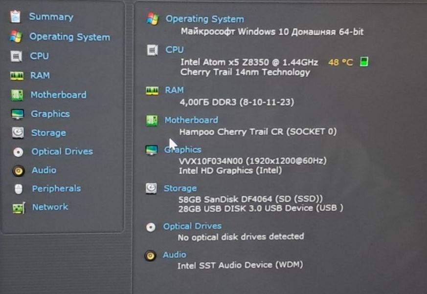 Ноутбук CHUWI  Hi10 Pro CW1529  Atom x5 z8350/ram4/hd Graphics /ssd64