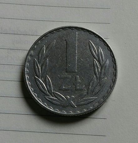 Moneta 1 zł z 1981r - PRL