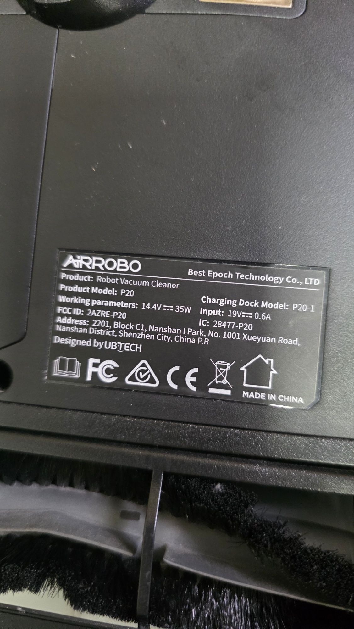 Airrobo робот пилосос. Wifi, управління телефоном