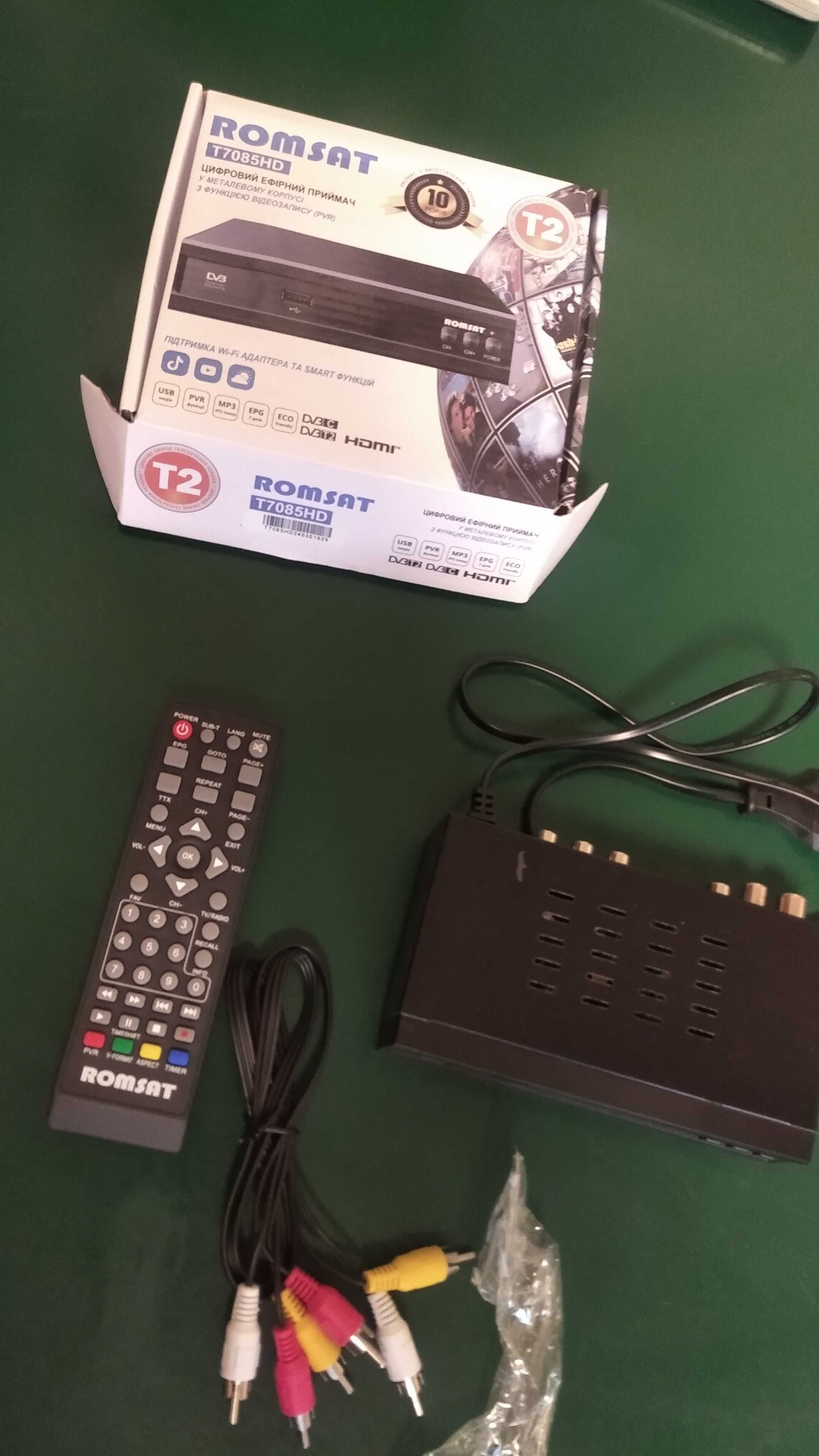 Приставка Т2 з функцією IPTV