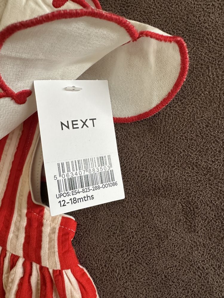 Продам платье NEXT