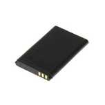 Bateria do Nokia BL-5cC