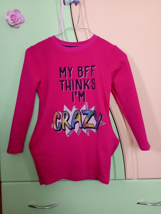 Рожева Туніка  80 грн