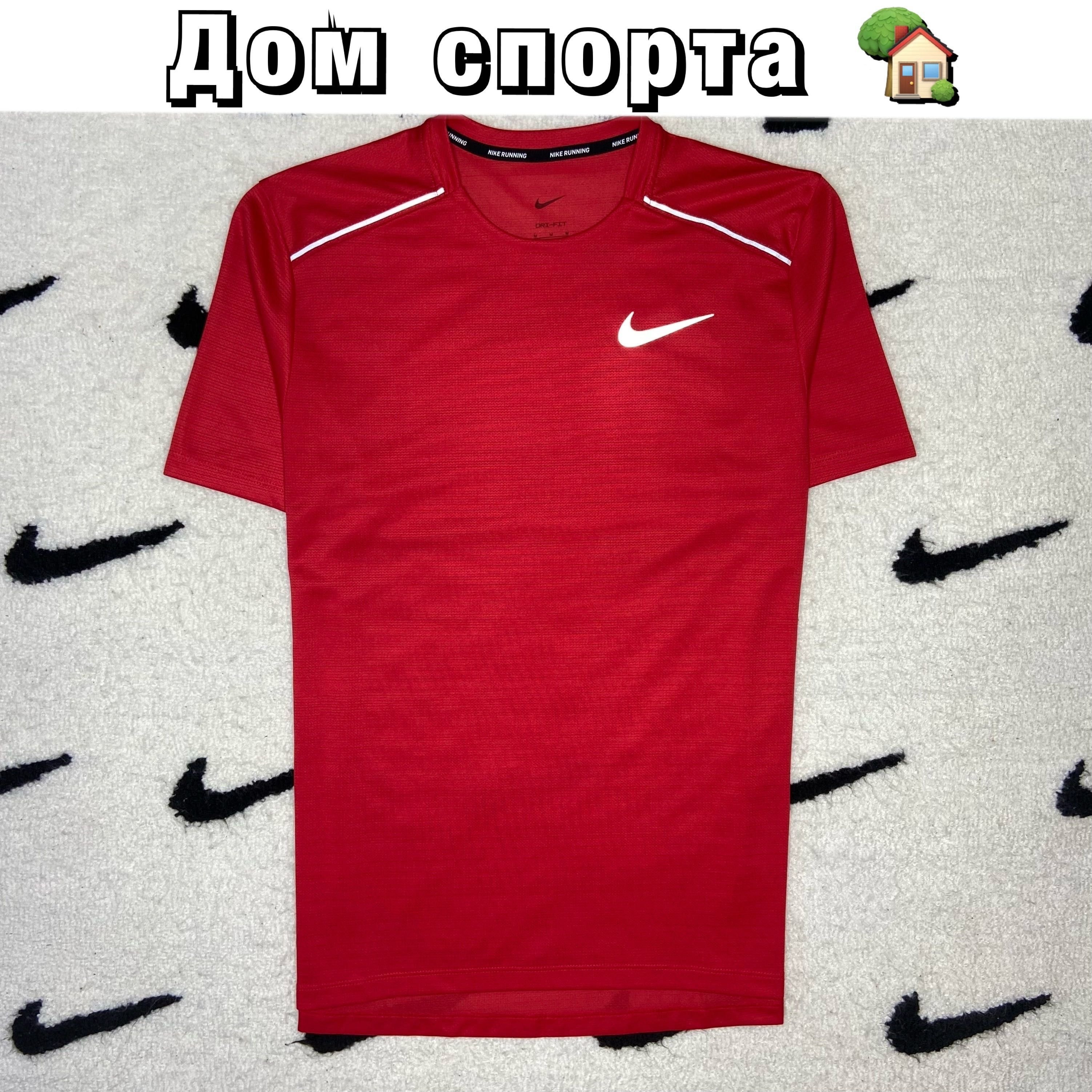 Футболка Nike Running Dri-Fit M-ка оригинал мужская найк