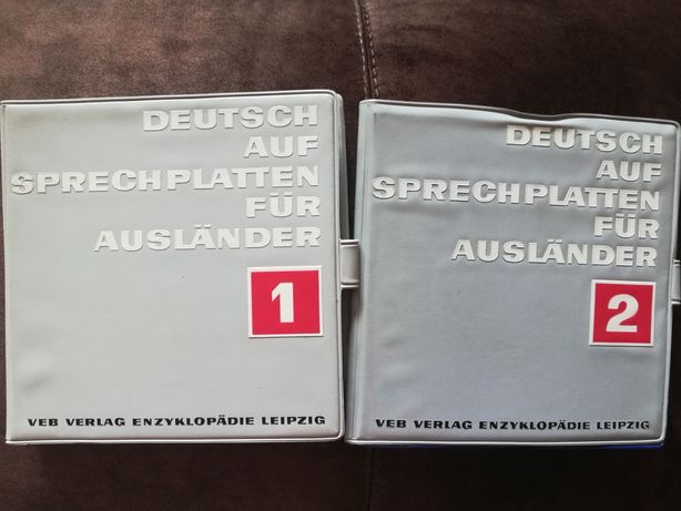 Комплект виниловых пластинок по изучению немецкого языка