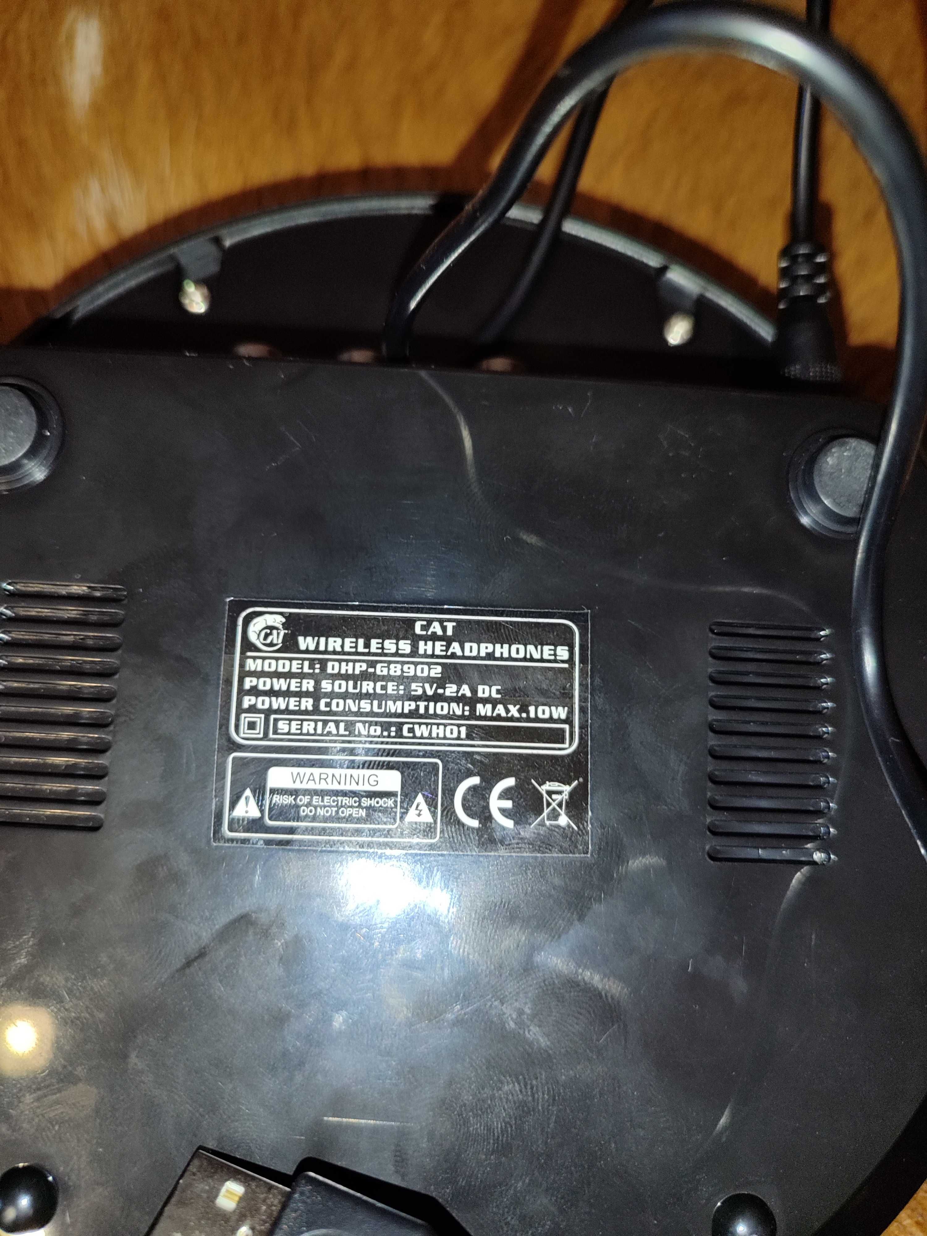Бездротові навушники CAT DHP-65902 з базою (2.4GHz, Dolby Digital)