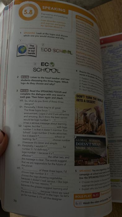 Focus 3 англійська