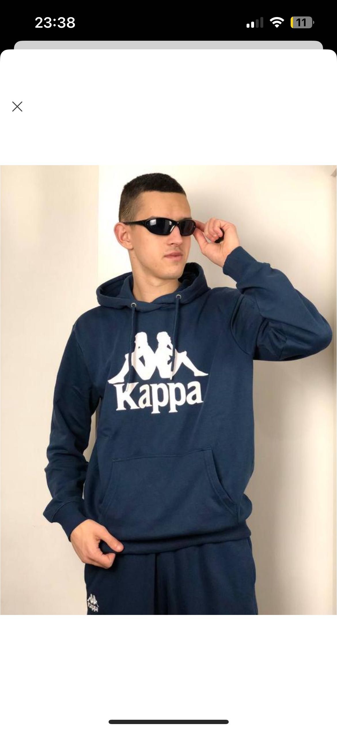 Оригінальне худі KAPPA
