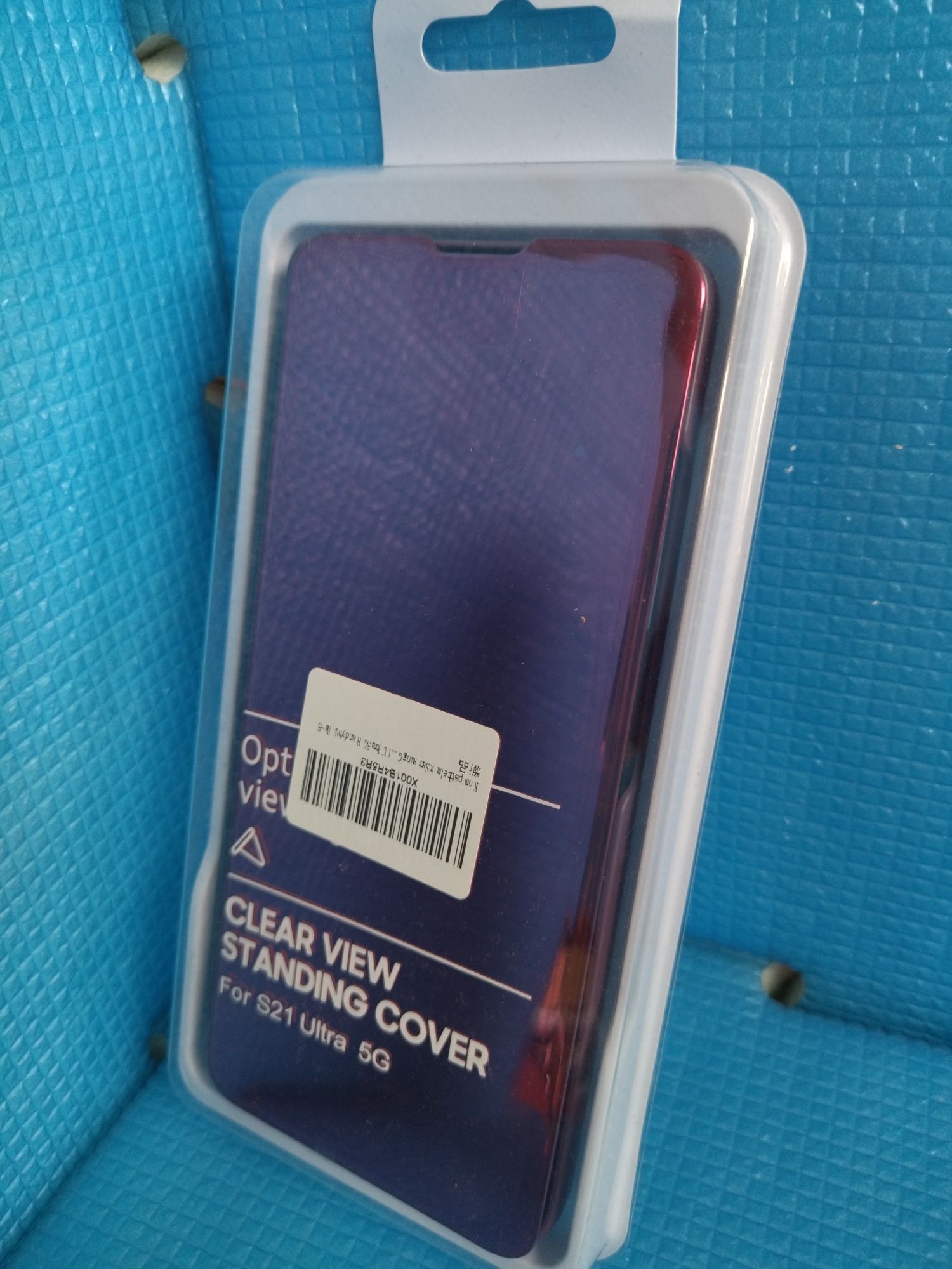 Inteligentne etui do Samsung Galaxy S21 ultra 5G (B5))