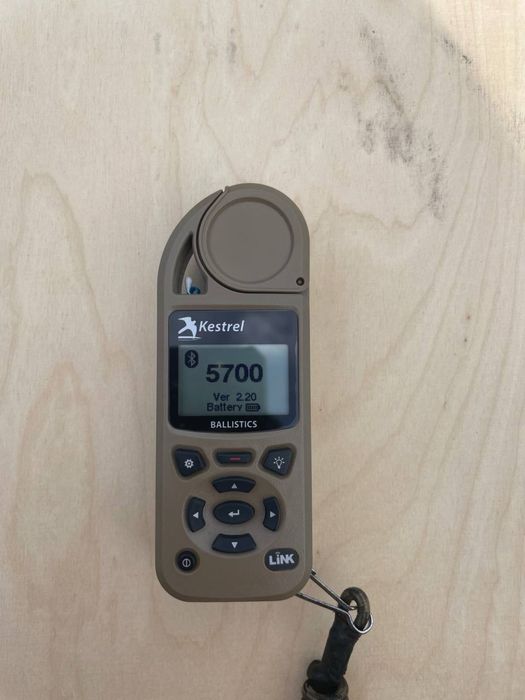 Метеостанція Kestrel 5700 Link с Bluetooth