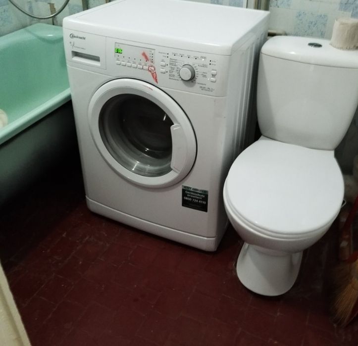 Сдам 1 комнатную квартиру