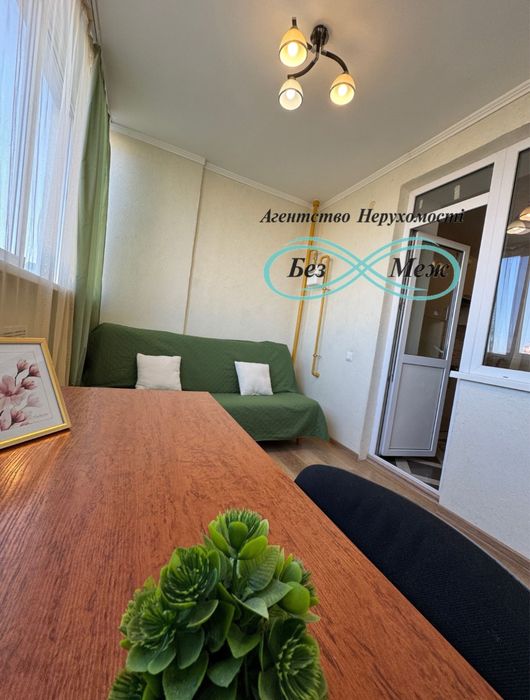 Мінідвушка в ЖК Софіївська Слобідка 47м2, Є ТРИ РОКИ