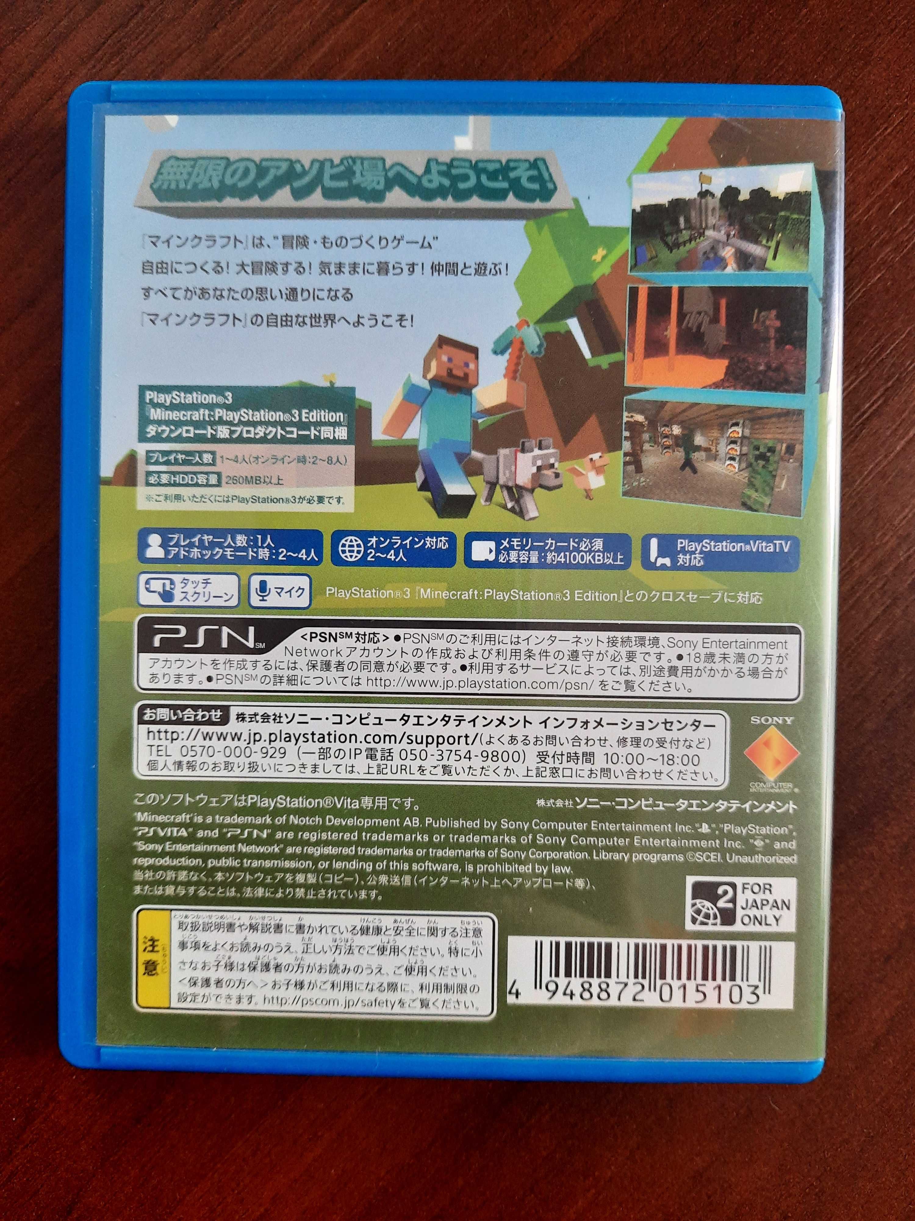 Minecraft PS Vita