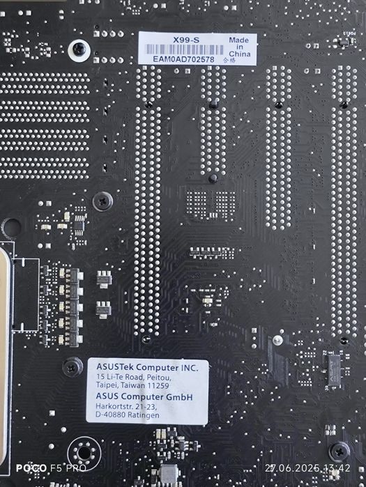 Комплект материнська плата Asus X99-S + i7-5820K+DDR4 64Gb