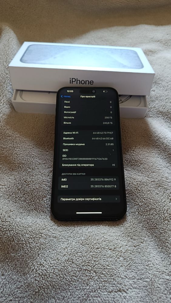 IPHONE 15 Pro Max black 256