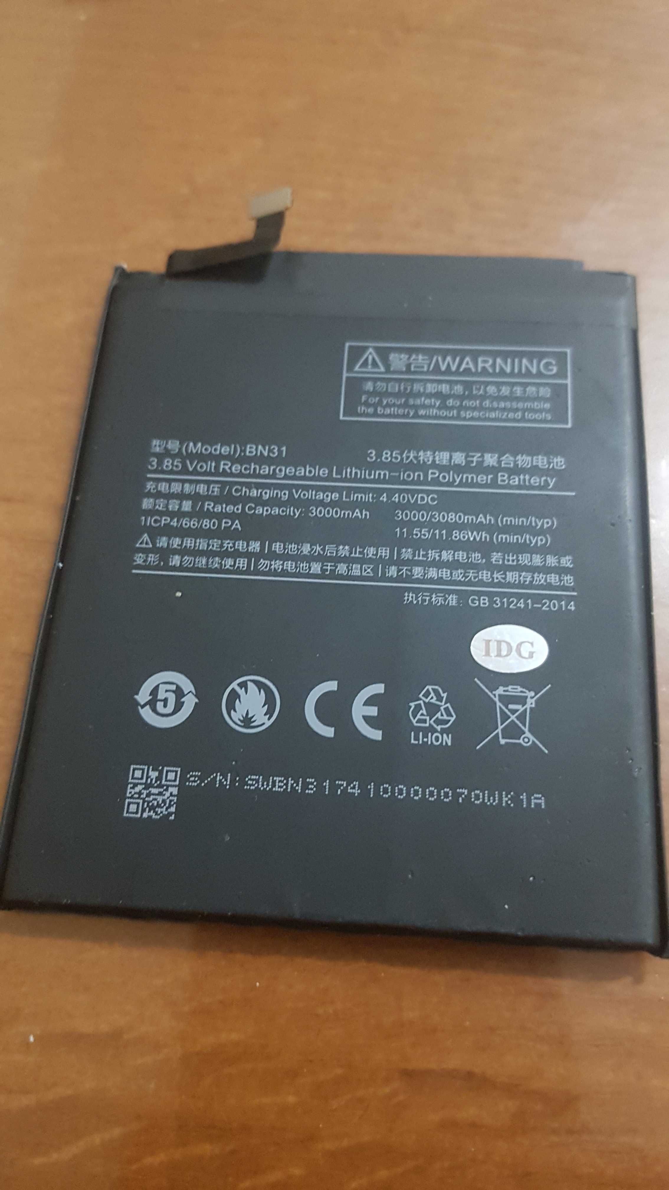 Xiaomi Mi5x запчастини