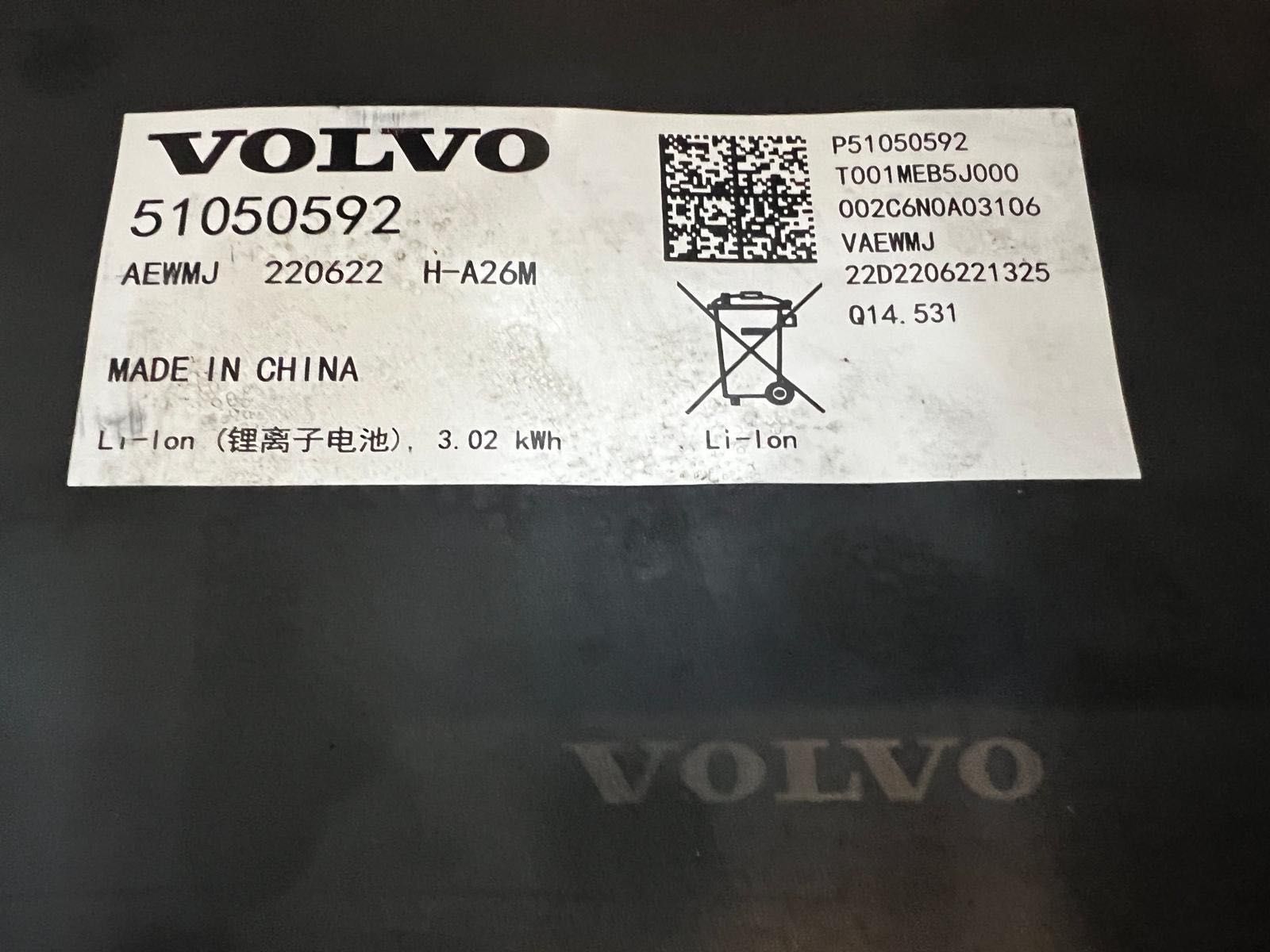 Akumulator bateria volvo 4s1p li-ion 3,02kWh catle