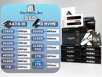 SSD Диск M2 Nvme/Sata III 128/256/360/480/512/1TB