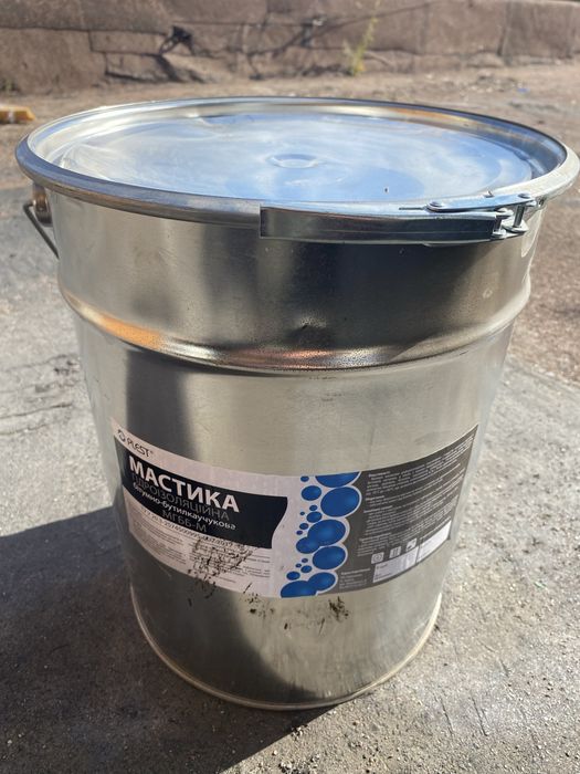 Праймер бітумний Сфераізол, мастіка, baugut. Акрилбет краска грунт