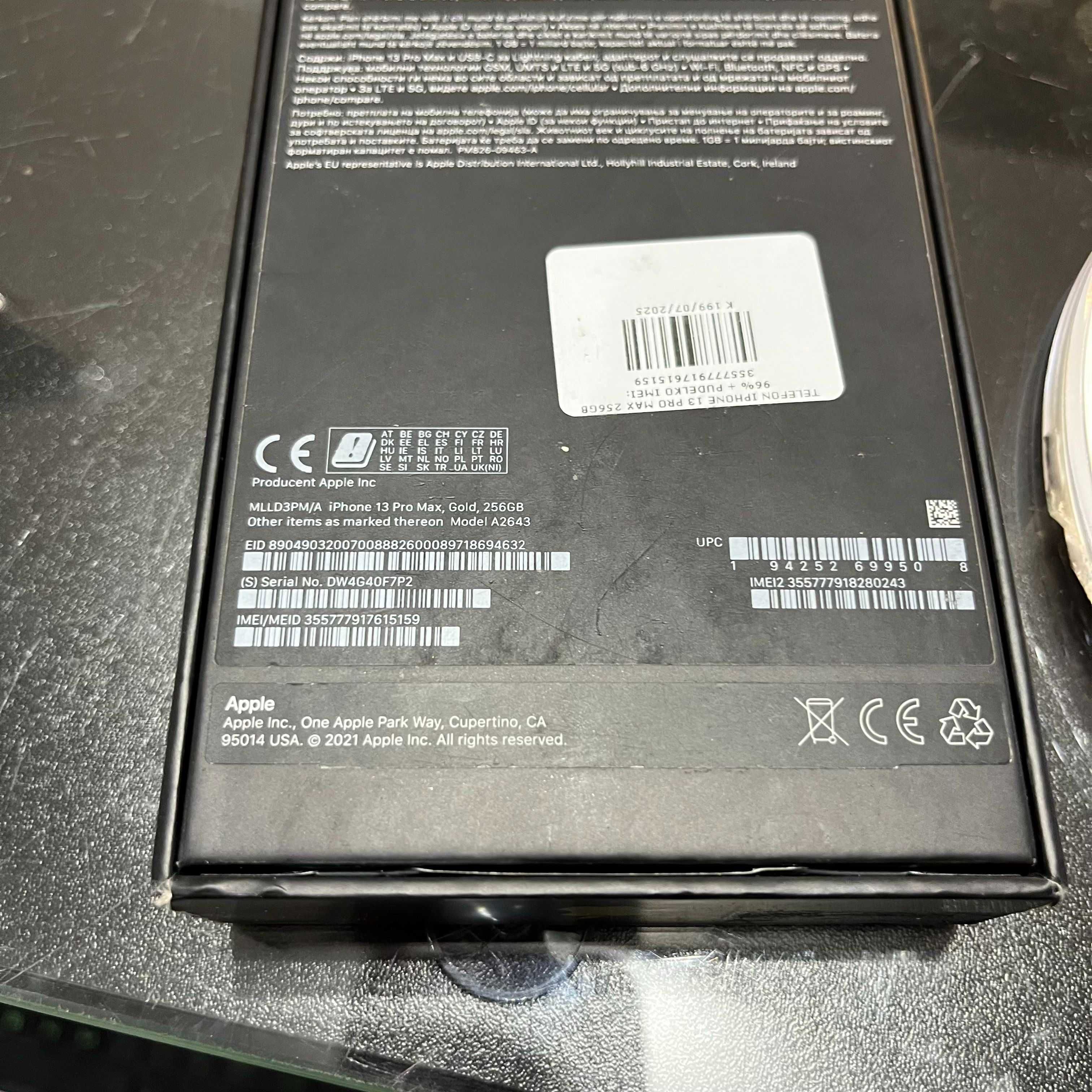 iPhone 13 Pro Max 256GB | 96% Bateria | Stan Dobry