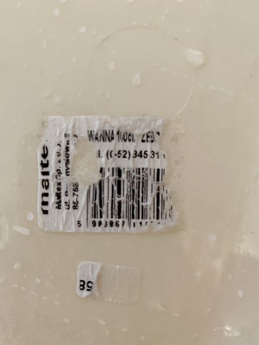 Wanienka niemowlęca Matel Zebra