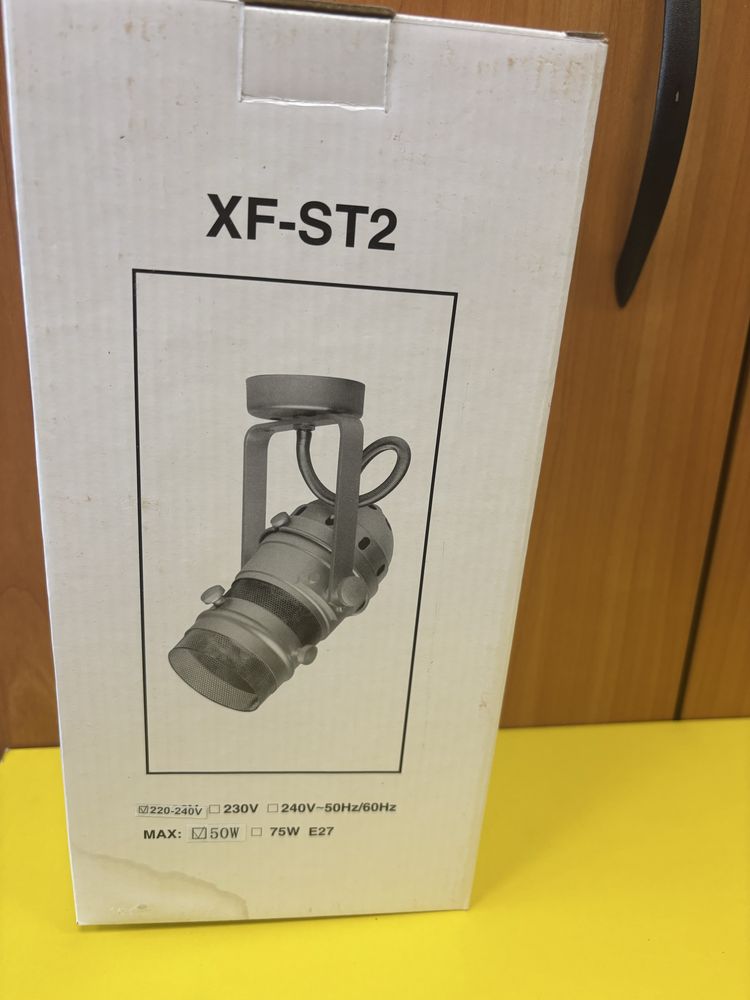 Reflektor średni MV920NK 50W Typ Par-20 zwykła żarówka, duża stopka
