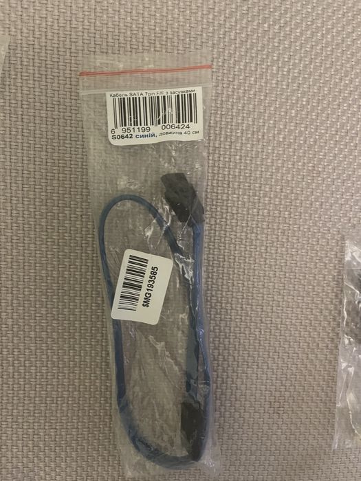 Кабель SATA 7 pin, кабель живлення HDD SATA, кулери на відеореєстратор