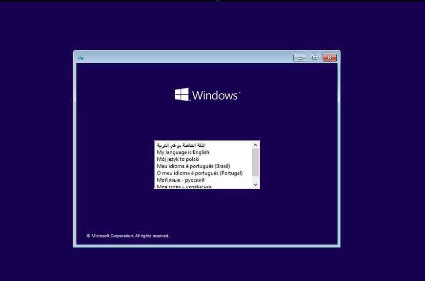 Встановлюю україномовні версії Windows 7/8.1/10/11  та Linux.
