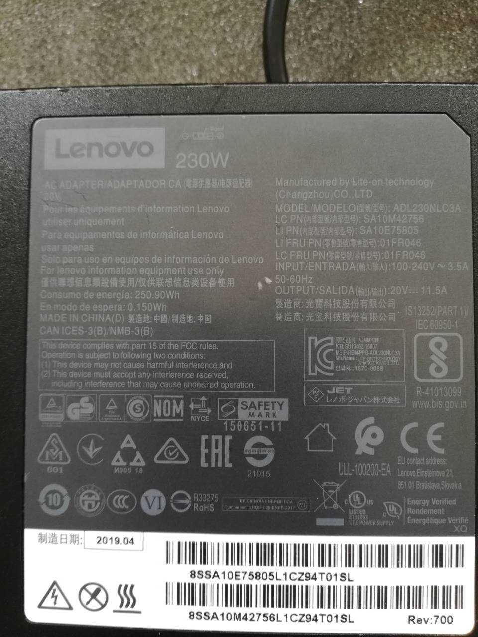 Carregador Lenovo ADL230NLC3A - original 230Watt
