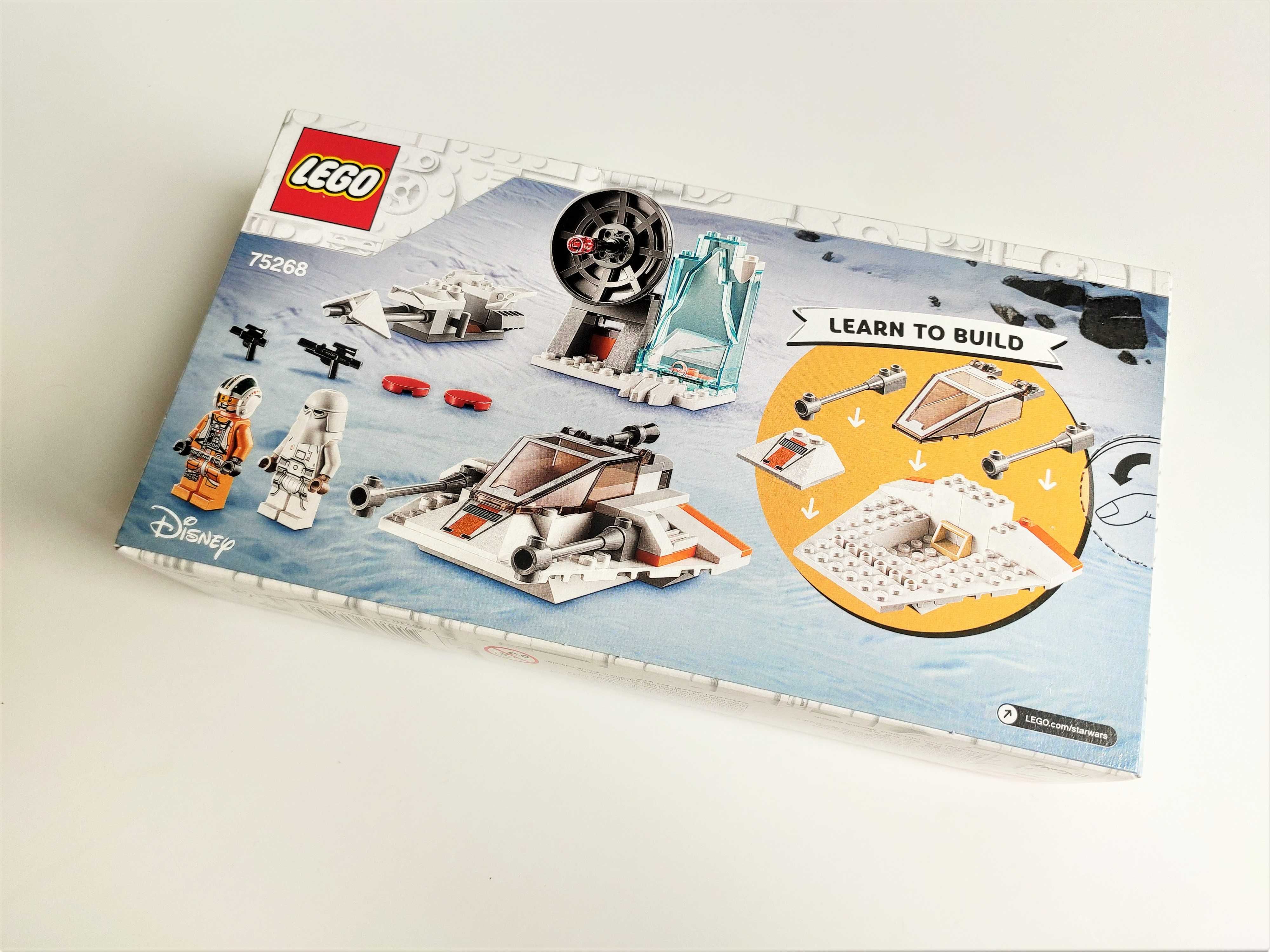 Lego Star Wars 75268 Snowspeeder сніговий спідер