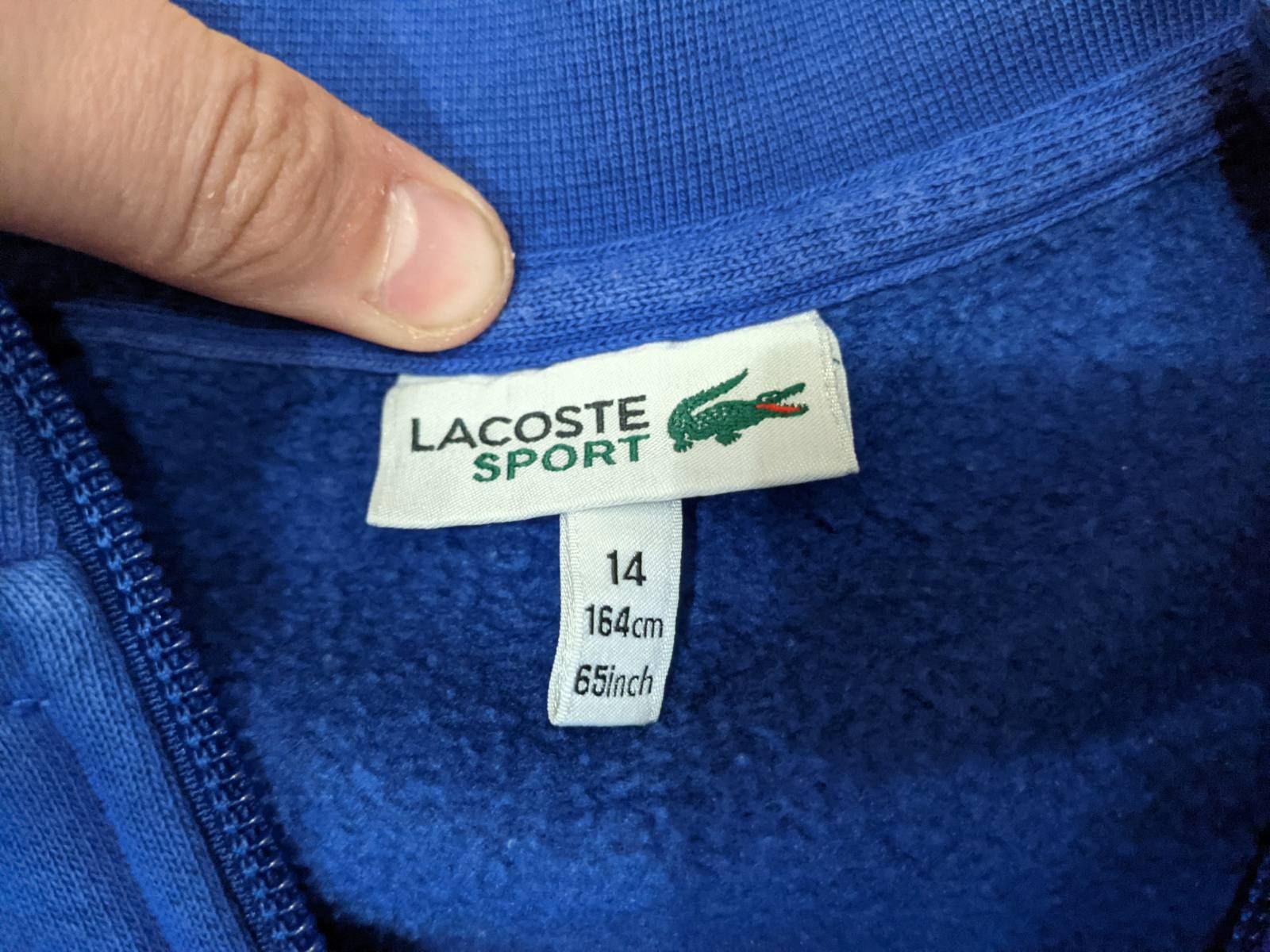 Спортивна кофта Lacoste