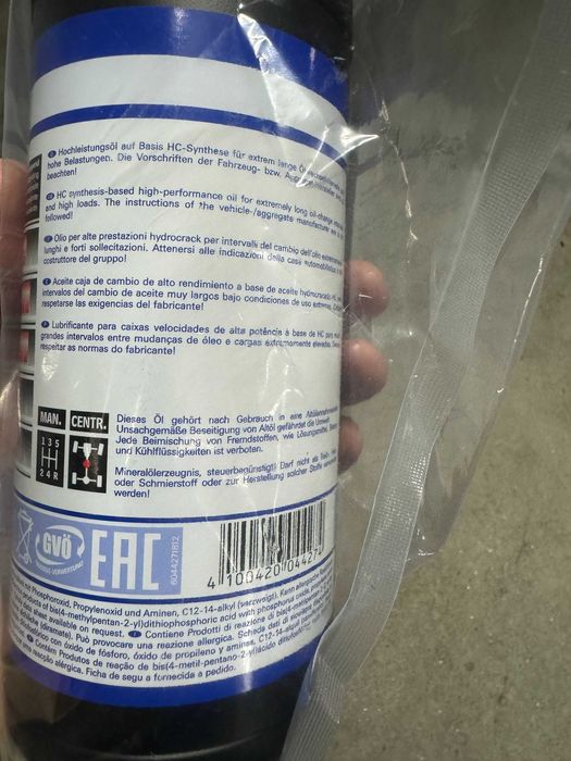 Óleo da caixa de velocidades LIQUI MOLY SAE 75W-80