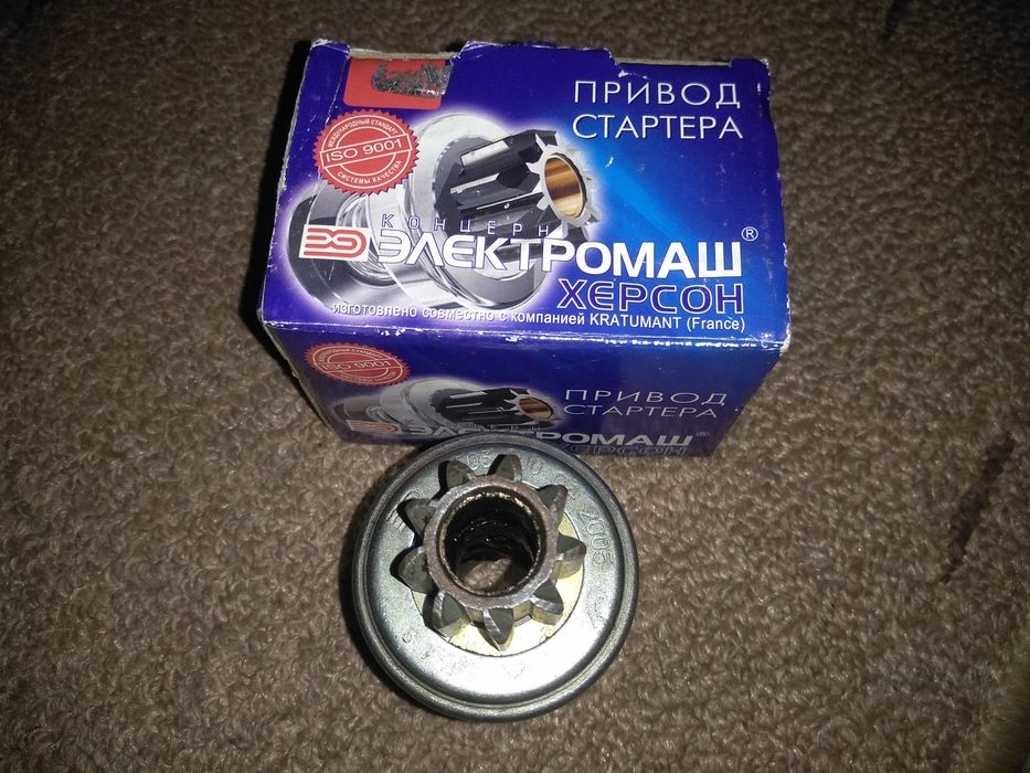 Привод стартера АЗЛК 2140, 2141, М412