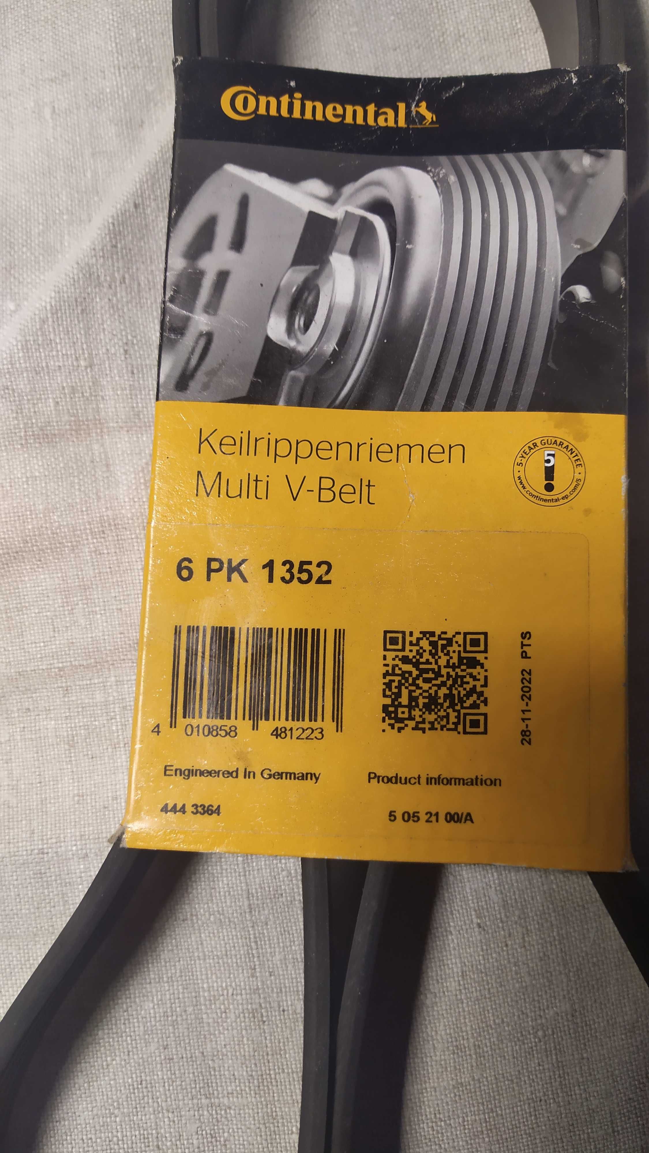Ремінь генератора DAYCO 532K6 6PK1352