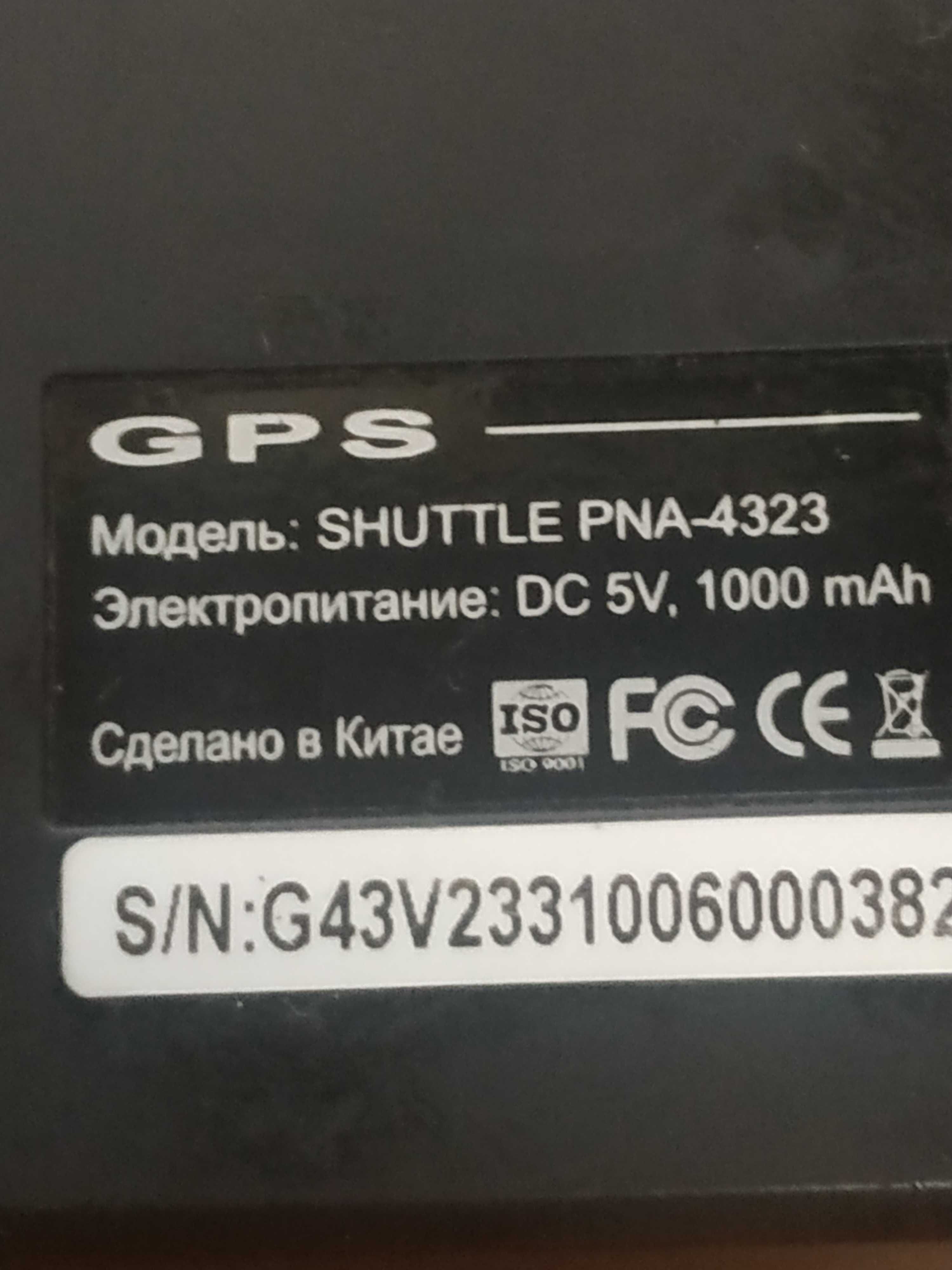 GPS навігатор Shuttle PNA-4323