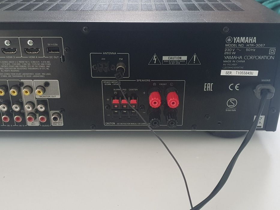 Amplituner kina domowego  yamaha htr 3067