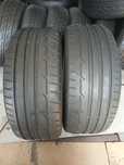 Opony letnie Dunlop 225/50/16