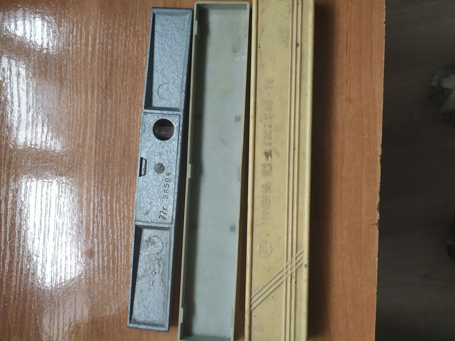 Уровень строительный УС 1- ll