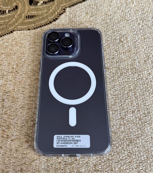iPhone 14 Pro Max (512 GB)