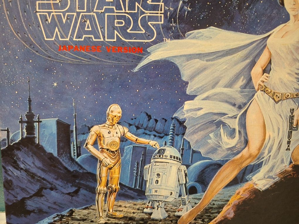 Star Wars winyl . Japan 1978 r. Stan NM.