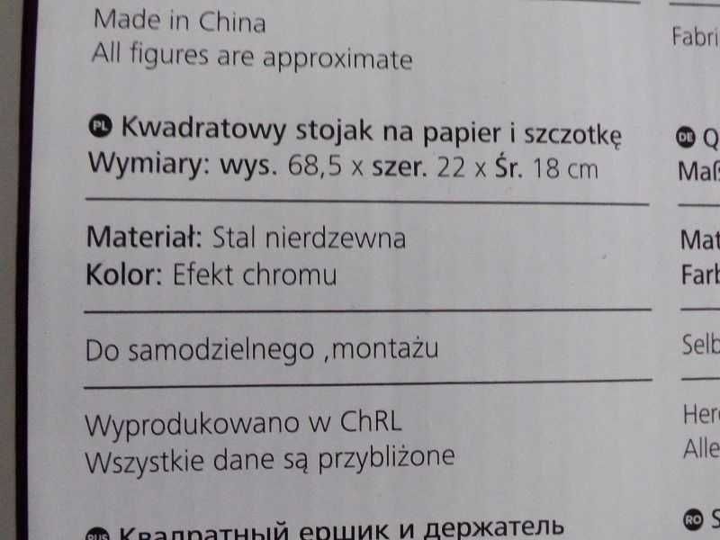 Stojak na papier toaletowy GoodHome Kotra