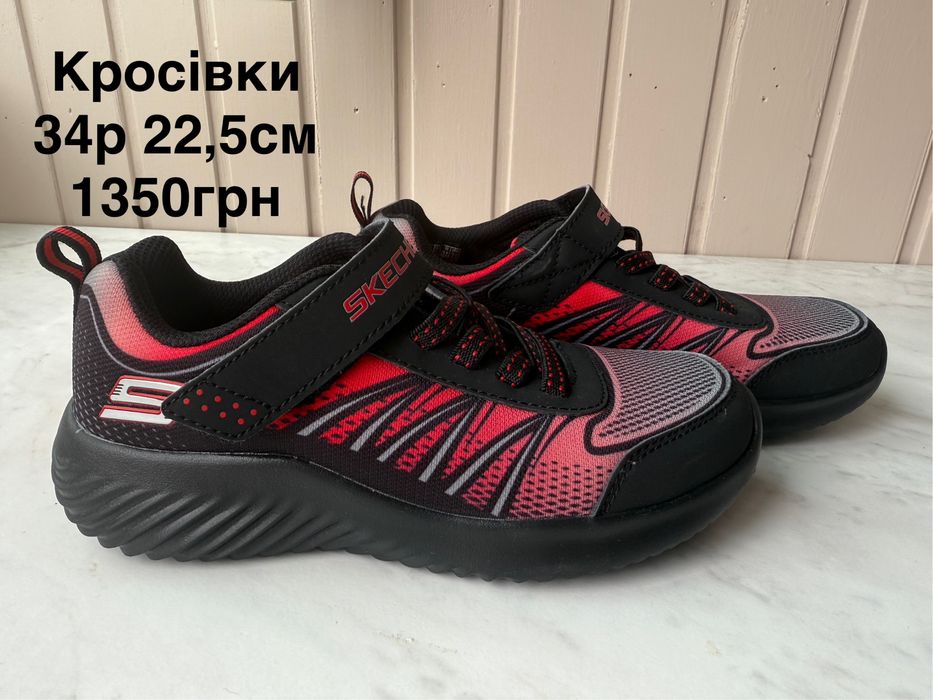 Кросівки кроссовки кеди кеды скейчерс skechers 22,5 см 34р дівчинки хл