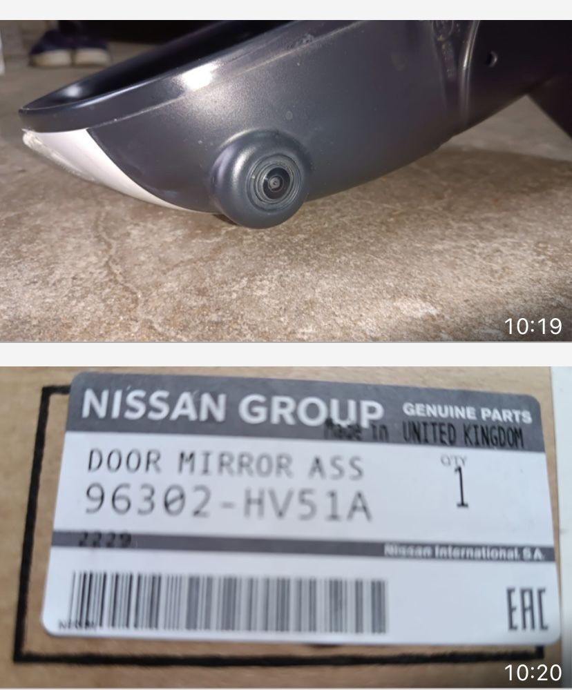 Retrovisor Nissan