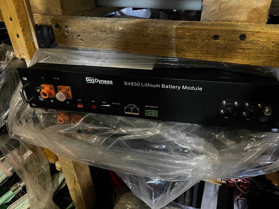 Акумулятор DYNESS B4850 LiFePO4