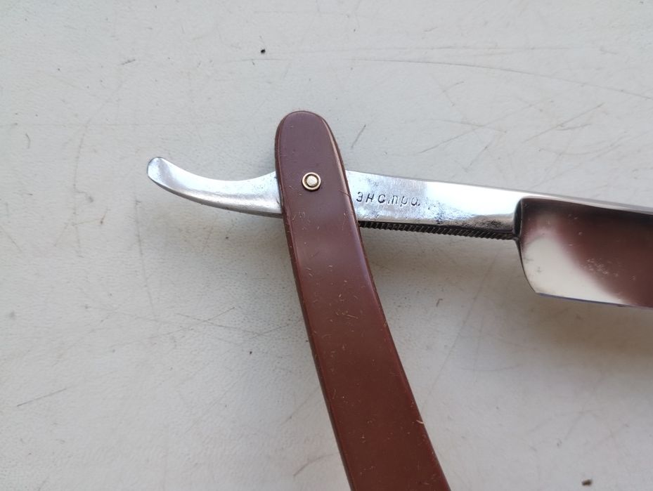 Бритва опасная Труд Вача Экстра 1951 г.