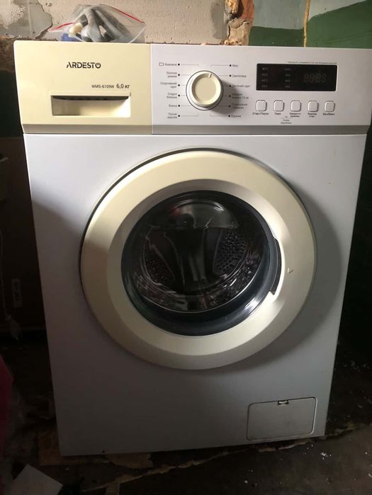 Пральна машина для речей